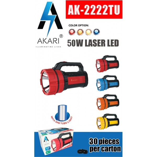 AK-2222TU